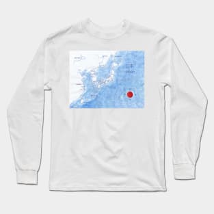 日本 Japan Long Sleeve T-Shirt